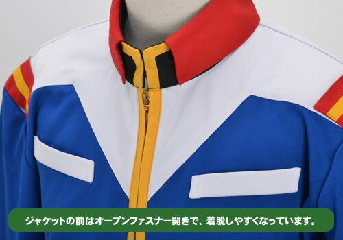 機動戦士ガンダム-地球連邦軍男子制服-ブルーver.Mens-L-コスチューム 商品画像7：キャラグッズPERFECT WORLD TOKYO