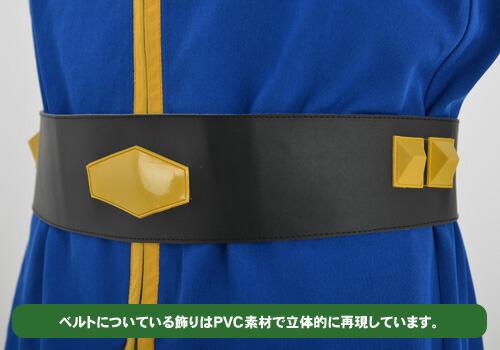 機動戦士ガンダム-地球連邦軍男子制服-ブルーver.Mens-L-コスチューム 商品画像8：キャラグッズPERFECT WORLD TOKYO