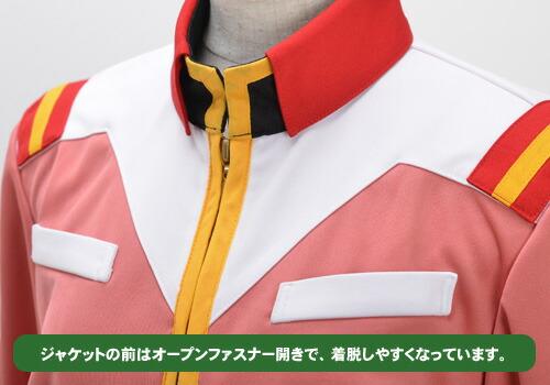 機動戦士ガンダム-地球連邦軍女子制服-ピンクver.Ladies-M-コスチューム 商品画像7：キャラグッズPERFECT WORLD TOKYO