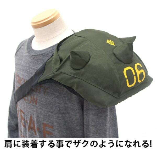 GUNDAM-ザク-機動戦士ガンダム-ザクスパイクアーマーバッグ-ショルダー-ボディバッグ-コスプレ-MOSS-カーキ 商品画像4：キャラグッズPERFECT WORLD TOKYO