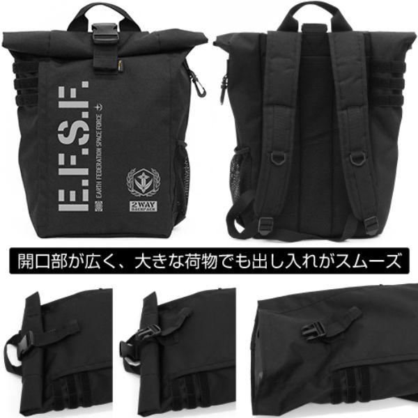 GUNDAM-連邦-機動戦士ガンダム-地球連邦軍ロールトップバックパック-リュック-ブラック 商品画像5：キャラグッズPERFECT WORLD TOKYO