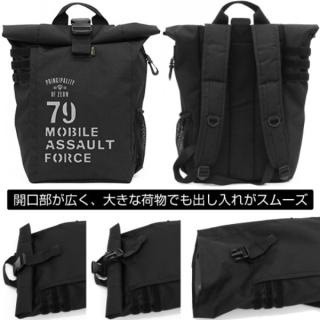 【当日発送】機動戦士ガンダム　ジオン軍　バックパック STRICT-G.ARMS M.I.S.『機動戦士ガンダム』DAYPACK ZEON FORCES