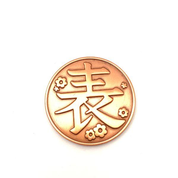 鬼滅の刃-カナヲ-カナヲの銅貨-アイテム-コスプレ-ブロンズ 商品画像2：キャラグッズPERFECT WORLD TOKYO