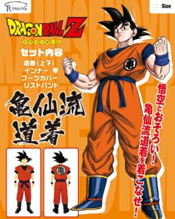 ドラゴンボール-孫悟空-亀仙流道着-Men's-Mの通販なら: キャラ