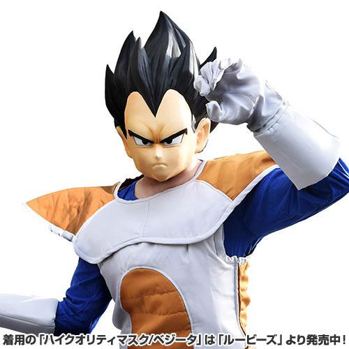 ドラゴンボール-ベジータ戦闘服-Men's-Free 商品画像4：キャラグッズPERFECT WORLD TOKYO