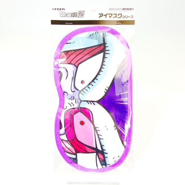 ドラゴンボールZ-フリーザ-アイマスク-リバーシブル-目隠し-グッズ-日本製 商品画像1：キャラグッズPERFECT WORLD TOKYO