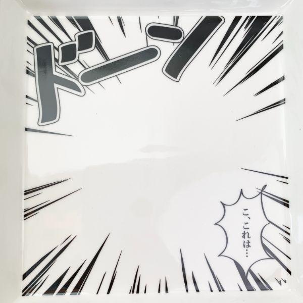 食器-おもしろ食器-漫画プレート-(お皿)-ドーン 商品画像2：キャラグッズPERFECT WORLD TOKYO