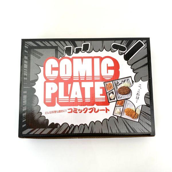 食器-おもしろ食器-漫画プレート-(お皿)-ドーン 商品画像7：キャラグッズPERFECT WORLD TOKYO