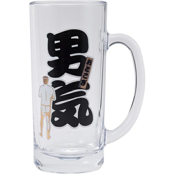男気ジョッキ-（コップ／ビールグラス）-おもしろ食器-4942423229476 商品画像1：キャラグッズPERFECT WORLD TOKYO