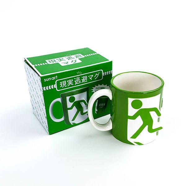 現実逃避マグ-マグカップ-食器-オモシロ-緑 商品画像7：キャラグッズPERFECT WORLD TOKYO