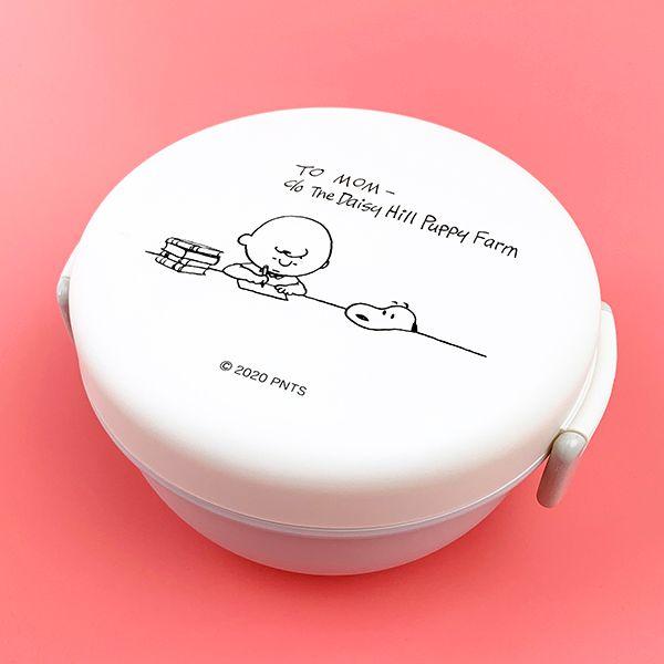 SNOOPY-スヌーピー-ランチボウル-STUDY-お弁当箱-弁当箱-ランチ-白-グッズ 商品画像1：キャラグッズPERFECT WORLD TOKYO