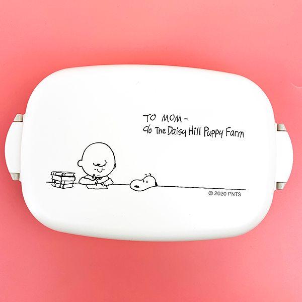 SNOOPY-スヌーピー-カフェランチ-STUDY-スヌーピー-お弁当箱-弁当箱-ランチボックス-ランチ用品-ランチグッズ-ランチ-白-グッズ 商品画像2：キャラグッズPERFECT WORLD TOKYO