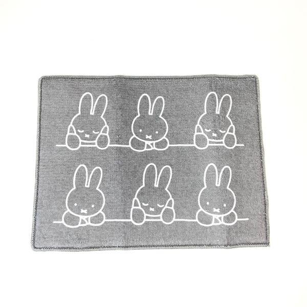 ミッフィー-miffy-吸水水切りマット-ほおづえミッフィー-30×40cm-キッチン-タオル-マット-グレー-グッズ 商品画像3：キャラグッズPERFECT WORLD TOKYO