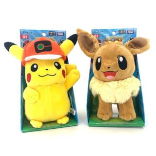 ポケットモンスター-ポケモンぬいぐるみ-01-サトシのピカチュウ