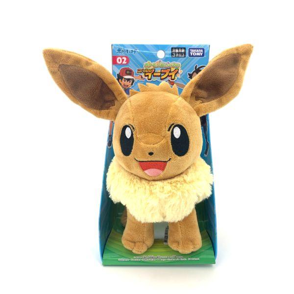 ポケットモンスター-ポケモンぬいぐるみ-02-コハルのイーブイ 商品画像1：キャラグッズPERFECT WORLD TOKYO