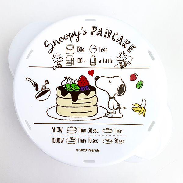 SMOOPY-スヌーピー-カップケーキメーカー-キッチン用品、料理、お菓子-ホワイト-グッズ-日本製 商品画像2：キャラグッズPERFECT WORLD TOKYO