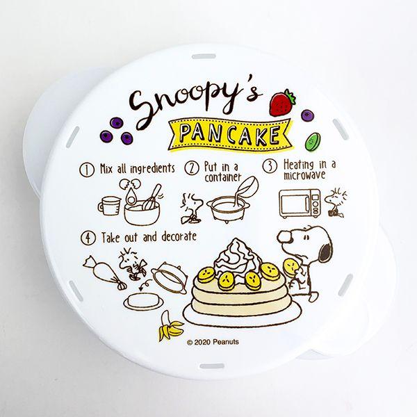SMOOPY-スヌーピー-カップケーキメーカー-キッチン用品、料理、お菓子-ホワイト-グッズ-日本製 商品画像3：キャラグッズPERFECT WORLD TOKYO