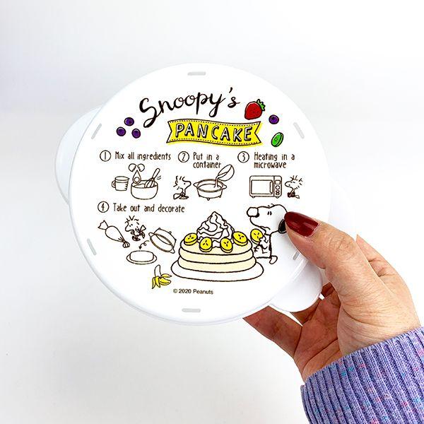 SMOOPY-スヌーピー-カップケーキメーカー-キッチン用品、料理、お菓子-ホワイト-グッズ-日本製 商品画像5：キャラグッズPERFECT WORLD TOKYO