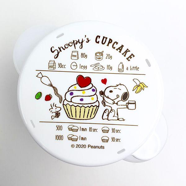 SNOOPY-スヌーピー-カップケーキメーカー-キッチン用品-料理-お菓子-ホワイト-グッズ-日本製 商品画像2：キャラグッズPERFECT WORLD TOKYO