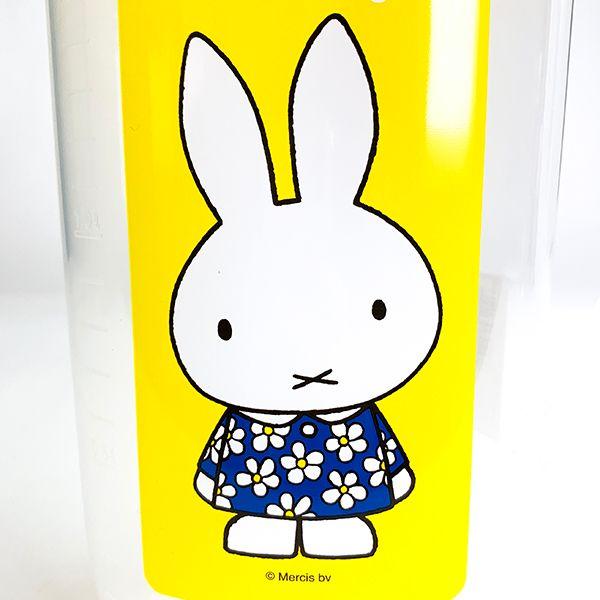 ミッフィー-miffy-ウォーターポット-キッチン-インテリア-ポット-水-ピッチャー-水差し-イエロー-グッズ 商品画像7：キャラグッズPERFECT WORLD TOKYO