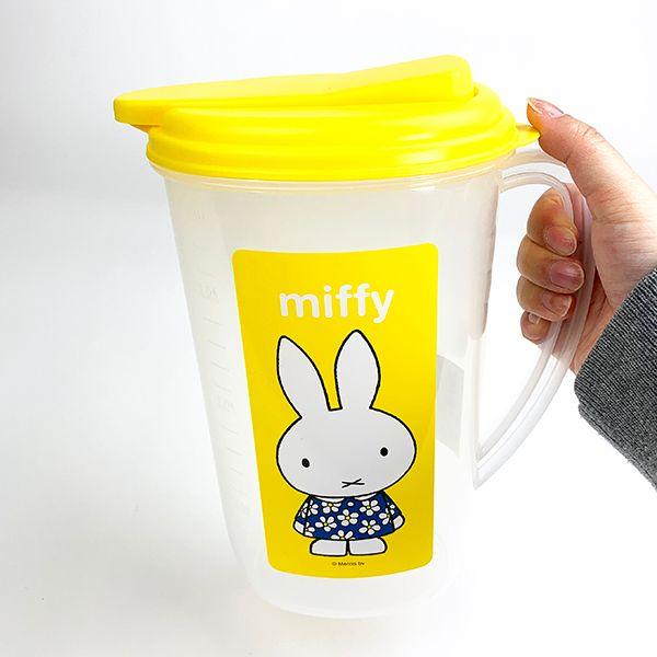 ミッフィー-miffy-ウォーターポット-キッチン-インテリア-ポット-水-ピッチャー-水差し-イエロー-グッズ 商品画像8：キャラグッズPERFECT WORLD TOKYO