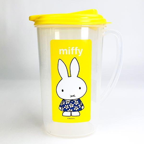 ミッフィー-miffy-ウォーターポット-キッチン-インテリア-ポット-水-ピッチャー-水差し-イエロー-グッズ 商品画像1：キャラグッズPERFECT WORLD TOKYO