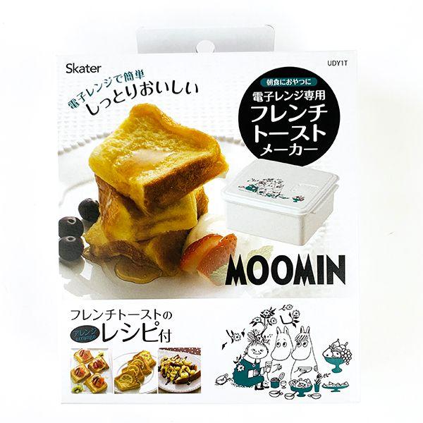 Moomin-ムーミン-フレンチトーストメーカー　キッチン-電子レンジ　キッチン用品-ホワイト-グッズ 商品画像9：キャラグッズPERFECT WORLD TOKYO