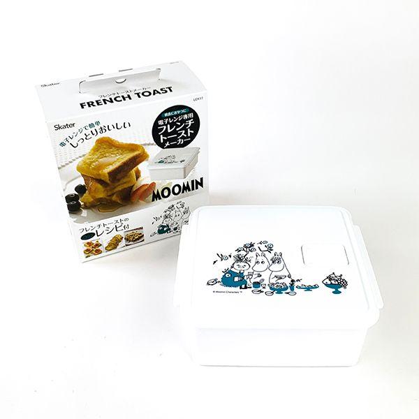 Moomin-ムーミン-フレンチトーストメーカー　キッチン-電子レンジ　キッチン･･･