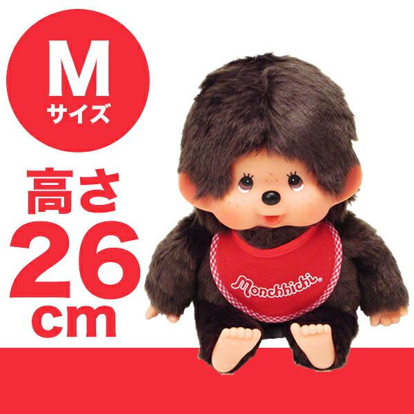 モンチッチ-ぬいぐるみ-M-男の子-ブラウン-プレミアム-スタンダードの