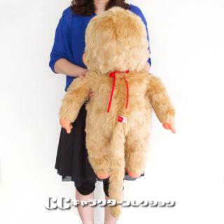 モンチッチ-ぬいぐるみ-2L-男の子-ベージュ-プレミアム