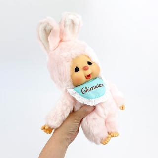モンチッチ-チムたん-ぬいぐるみ-モンチッチ-M-ピンクの通販なら