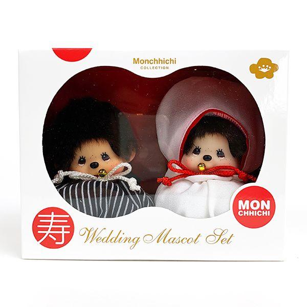 モンチッチ-ウェディング-マスコットセット-(ぬいぐるみ/ギフトセット)-和装 商品画像1：キャラグッズPERFECT WORLD TOKYO