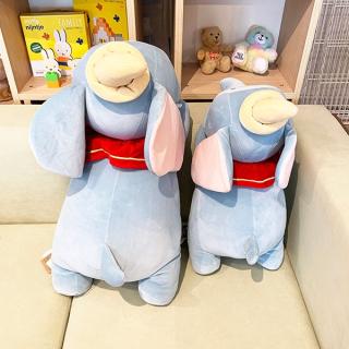 ディズニー-ダンボ-もちはぐ-抱き枕-L-ぬいぐるみ-ベビー-Disney-りぶ