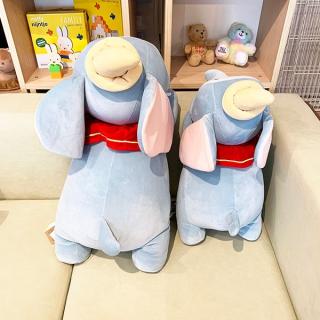 ディズニー-ダンボ-もちはぐ-抱き枕-M-ぬいぐるみ-ベビー-Disney
