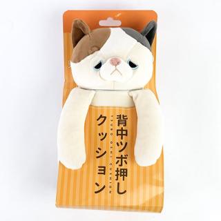 リラワーク-ねむねむアニマルズ-背中ツボ押しクッション-ゆず