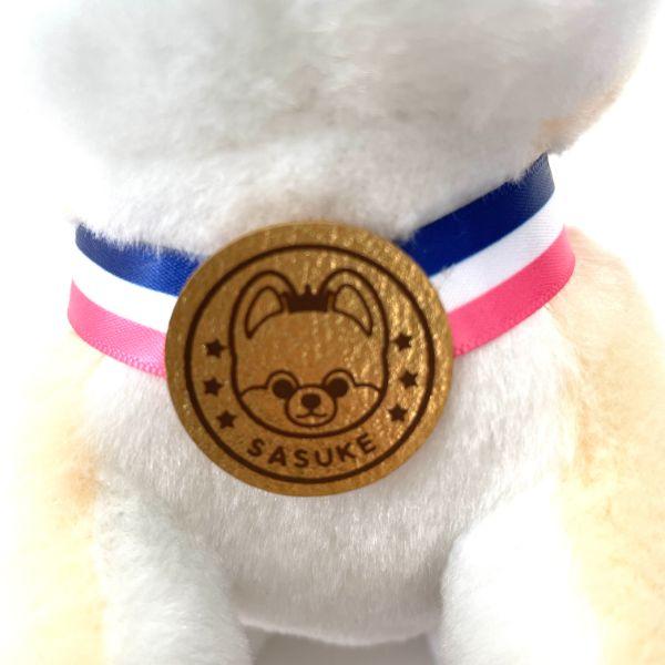 豆しば三兄弟-サスケ-目指せ金メダル--おもちゃ-ぬいぐるみ-グッズ 商品画像5：キャラグッズPERFECT WORLD TOKYO