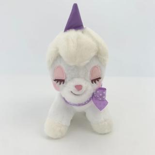 ユニコーンのコニー-ぬいぐるみ-コニー-おもちゃ-グッズの通販なら