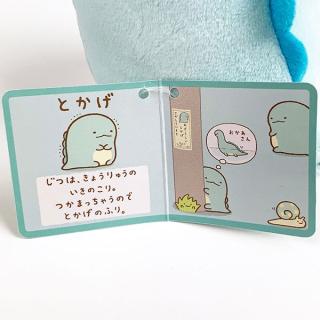 みずいろとかげ JQ2580 atmos G-SNK 10 adidas Originals ZX8000 Ura Lemon Peel