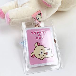リラックマ-コリラックマ-ぬいぐるみ-S-プレゼント-白-グッズの