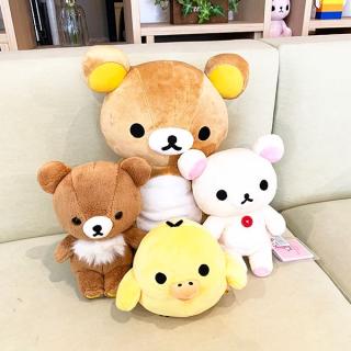 コリラックマ スペシャル ぬいぐるみ コリラックマのいちごないちにち スペシャルぬいぐるみ 3点