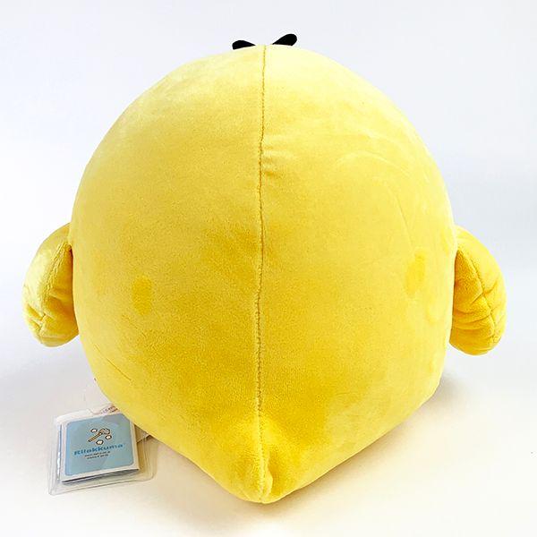 リラックマ-キイロイトリ-ぬいぐるみ-Ｍ-プレゼント-黄色-グッズ 商品画像3：キャラグッズPERFECT WORLD TOKYO