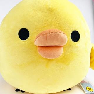 リラックマ-キイロイトリ-ぬいぐるみ-L-抱き枕-プレゼント-黄色