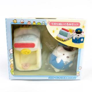 すみっコぐらし-しろくま-てのりぬいぐるみセット（しろくま