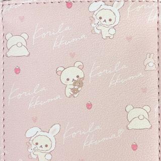 コリラックマLove SAN-X-コリラックマ-リール付きパスケース-コリラックマとうさぎ