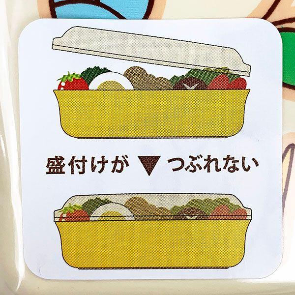ミッフィー-密封4点留め一段弁当箱-ランチボックス-お弁当箱-グッズ-500ｍｌレンジ、食洗機、乾燥機OK、仕切り付き-(MCD) 商品画像5：キャラグッズPERFECT WORLD TOKYO