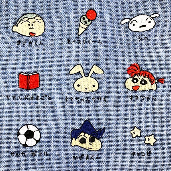 クレヨンしんちゃん-マサオくん-ボーちゃん-しんのすけ-ネネ-風間-ちび刺繍-フラットポーチ-ともだち-コンパクト-ポーチ-GREY-(MCOR) 商品画像2：キャラグッズPERFECT WORLD TOKYO