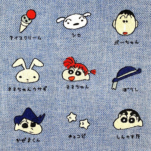 クレヨンしんちゃん-マサオくん-ボーちゃん-しんのすけ-ネネ-風間-ちび刺繍-フラットポーチ-ともだち-コンパクト-ポーチ-GREY-(MCOR) 商品画像3：キャラグッズPERFECT WORLD TOKYO