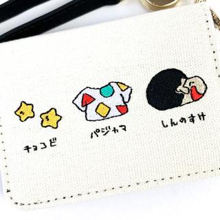 クレヨンしんちゃん-しんのすけ-ちび刺繍-オープンパスケース クレヨンしんちゃん-しんのすけ-ちび刺繍-オープンパスケース