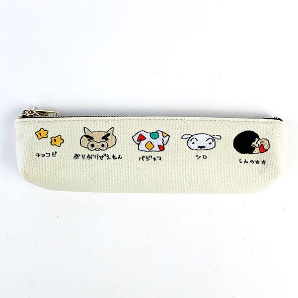 クレヨンしんちゃん-しんのすけ-ちび刺繍-スリムペンケース-しんのすけ-ふでばこ-収納ケース-筆入れ-ペンポーチ--WHITE---(MCOR) 商品画像1：キャラグッズPERFECT WORLD TOKYO