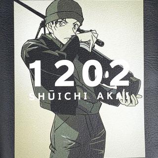 名探偵コナン-赤井-秀一-マルチスマートペンポーチ-雑誌風-文具